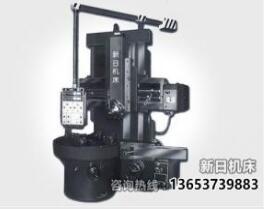 移動立式車床的性能特點(diǎn)是什么？